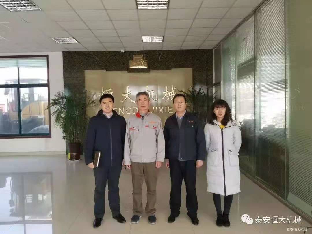 中國交通報對泰安恒大機械有限公司技術總工曹斌進行了個人專訪 中國交通報對泰安恒大機械有限公司技術總工曹斌進行了個人專訪