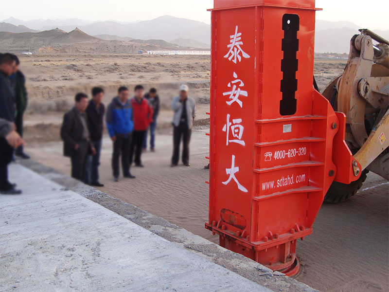 高速液壓夯實機 高速液壓夯實機