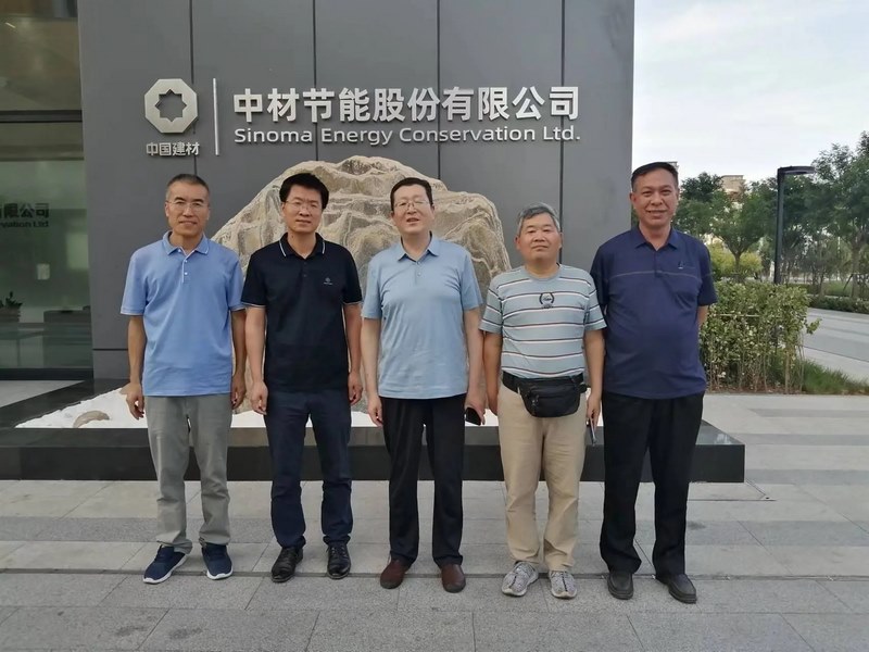 受邀到北京中化巖土集團(tuán)、天津工程機(jī)械研究院以及中材節(jié)能集團(tuán)參觀學(xué)習(xí)交流！