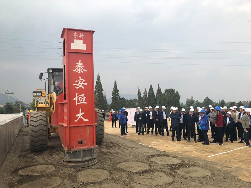 裝載機夯實機 裝載機夯實機