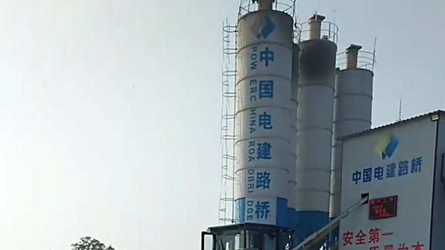 中國(guó)電建路橋 中國(guó)電建路橋
